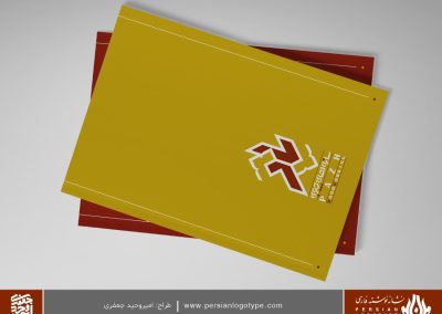 پرشین لوگوتایپ Persian Logotype - طراحی لوگوتایپ (نشانه‌نوشته - Logotype) سازه های چوبی پاژ - جلد کاتالوگ