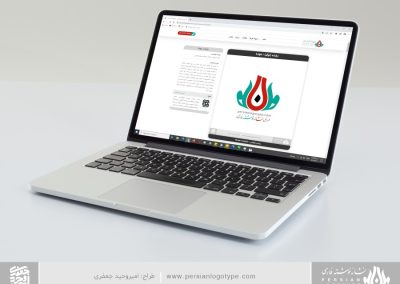 Persian Logotype - طراحی لوگو (نشانه) سایت پرشین لوگوتایپ - نسخه دسکتاپ
