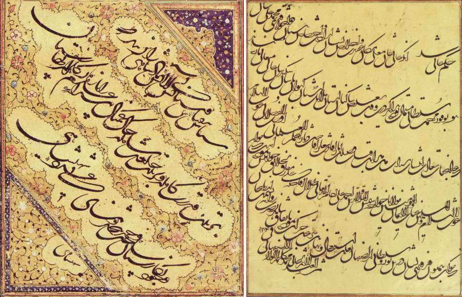 لوگوتایپ فارسی - خط تعلیق به قلم محمدکاظم واله اصفهانی (راست) و خواجه اختیار منشی گنابادی (چپ)