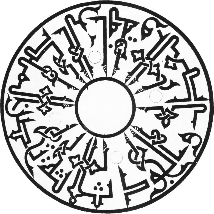 لوگوتایپ فارسی - عبارت “ثلاثه تحصن الملک الرأفة و العدل و الجود” به سبک کوفی تزئینی موشّح